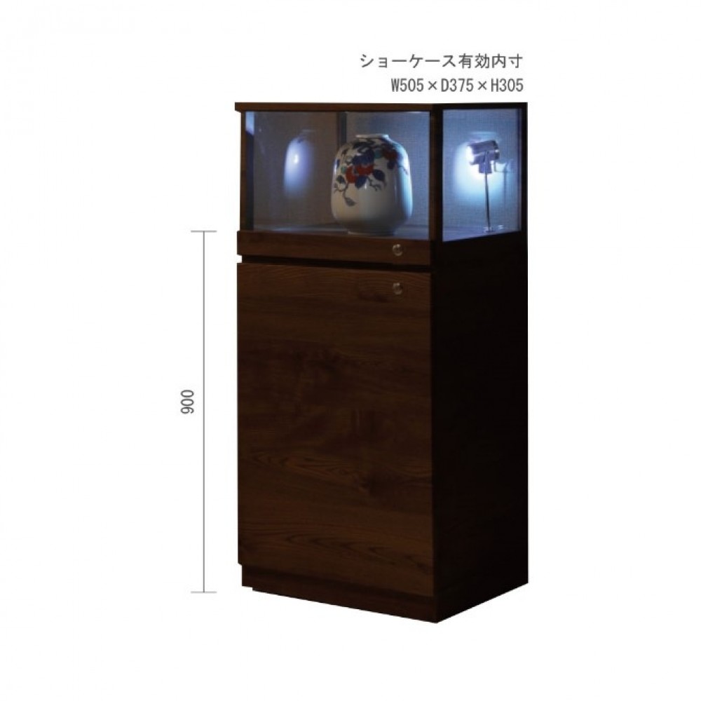 SK-1108050　コレクションボード[５５][ウォールナット/ホワイト/ダークブラウン]