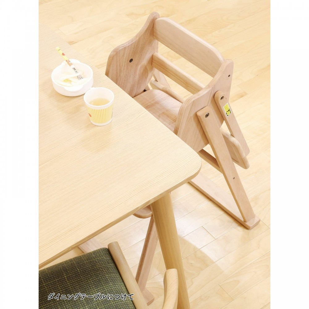 MY-1102628　ベビーハイチェア[ナチュラル/ライトブラウン/ダークブラウン][耐荷重２３キロ]