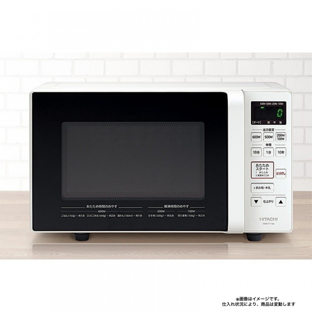 TSP-1107642　 単身3点/5点パック　※詳細は画像2ページ目へ