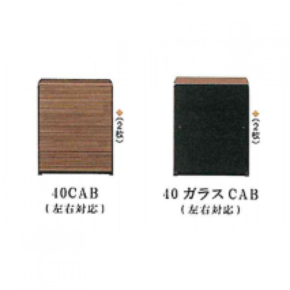 GS-1113954 テレビボード［１５０/１８０/４０キャビネット（左右対応）/４０ガラスキャビネット（左右対応）］［ホワイト/ブラウン］