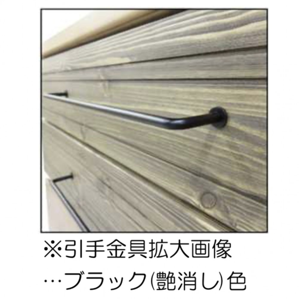 S3-1111563　チェスト/カウンターボード［８０/１２０］［ダークブラウン］