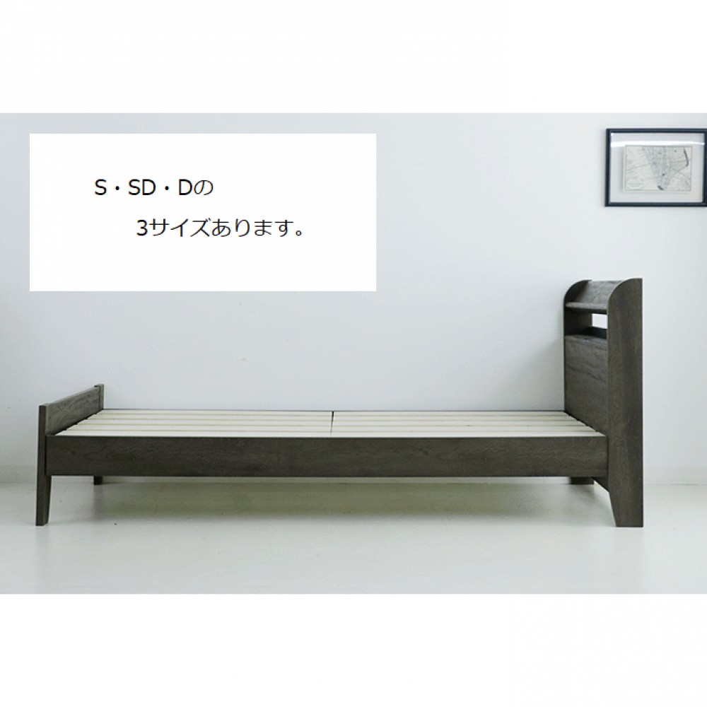 新着商品
