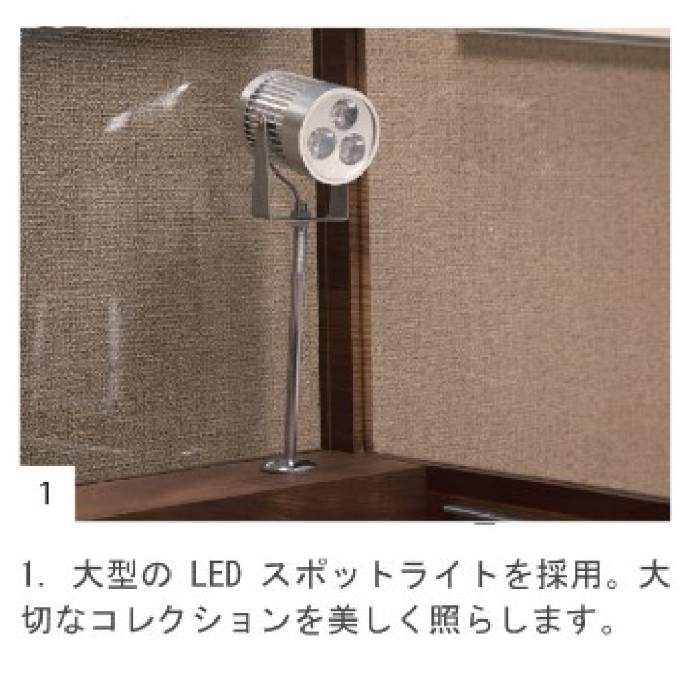 SK-1108050　コレクションボード[５５][ウォールナット/ホワイト/ダークブラウン]