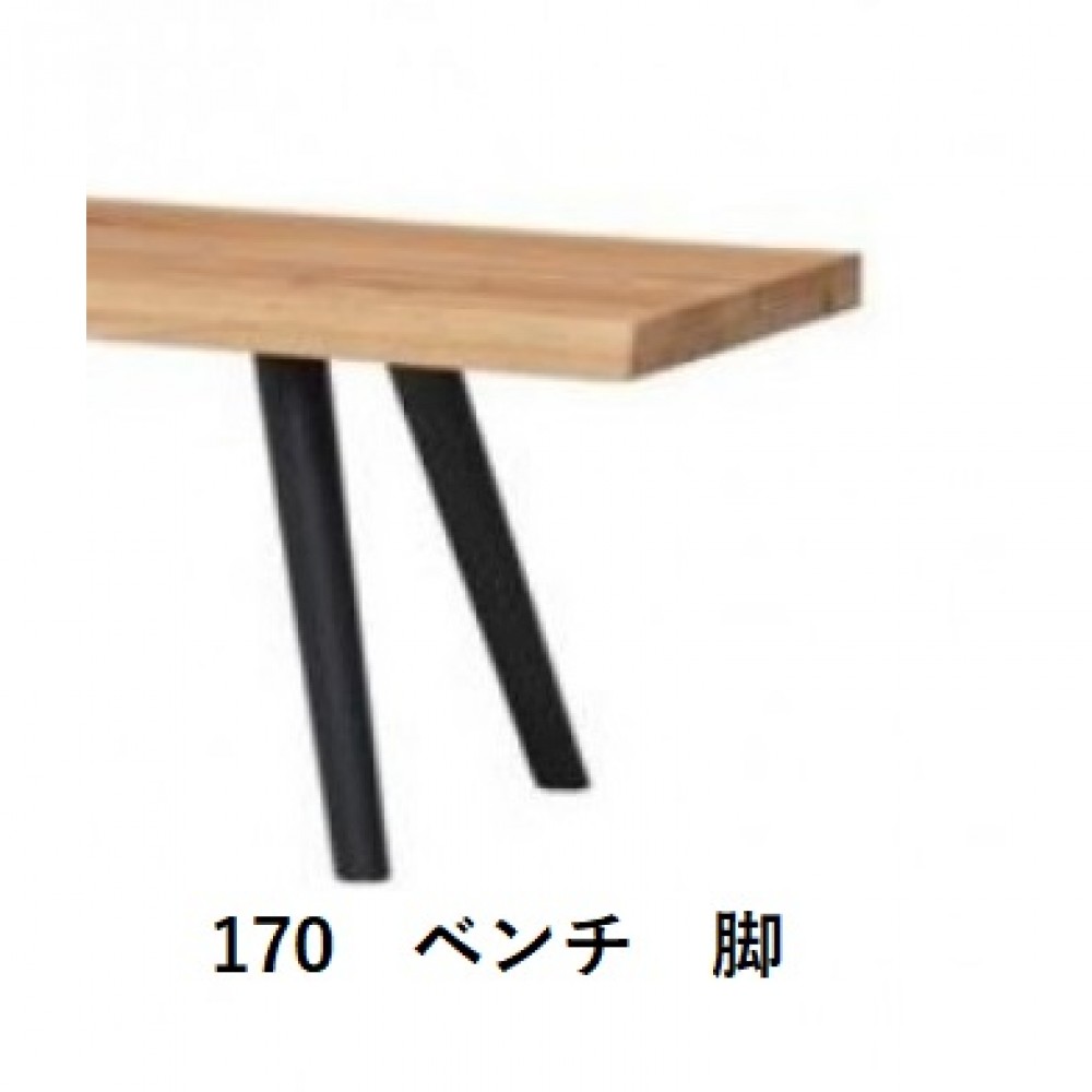 KZ-1112855　ベンチ［１２０／１７０］［ナチュラル］