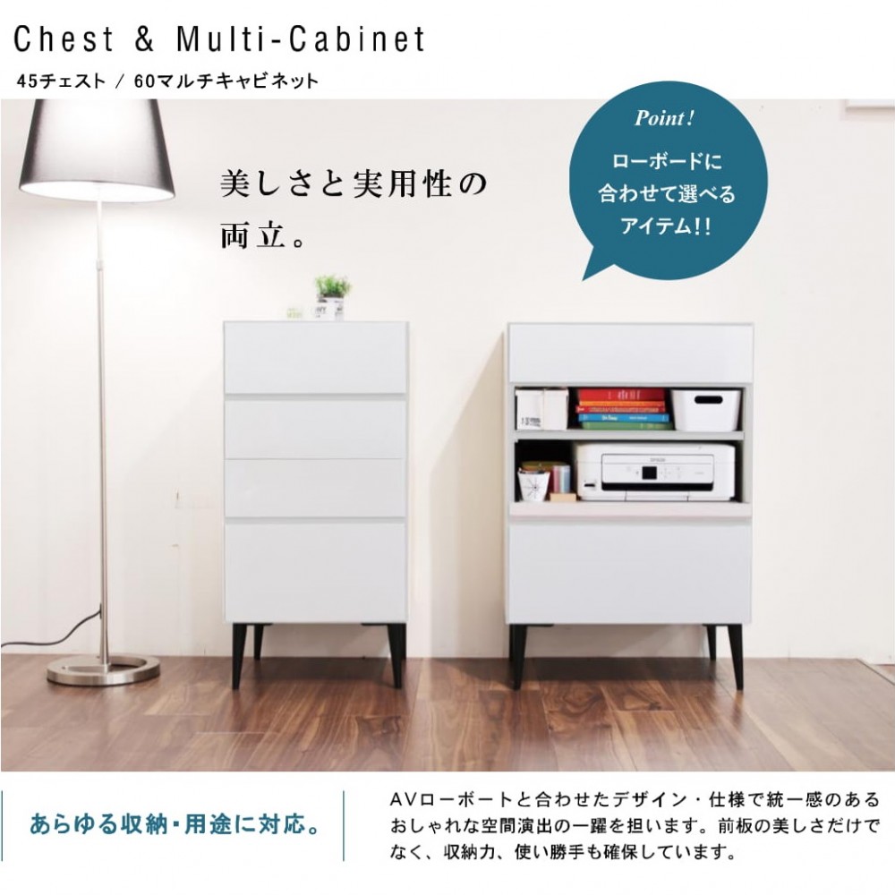 新着商品