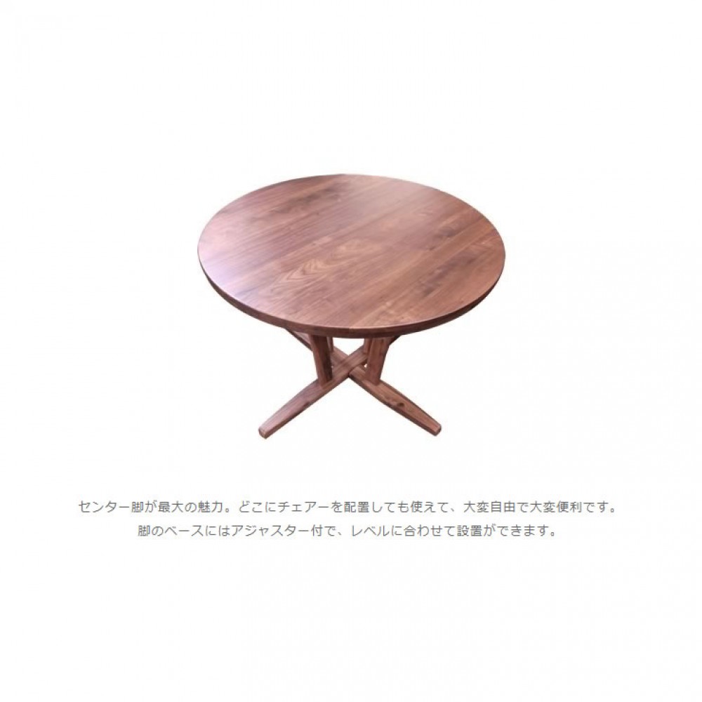 新着商品
