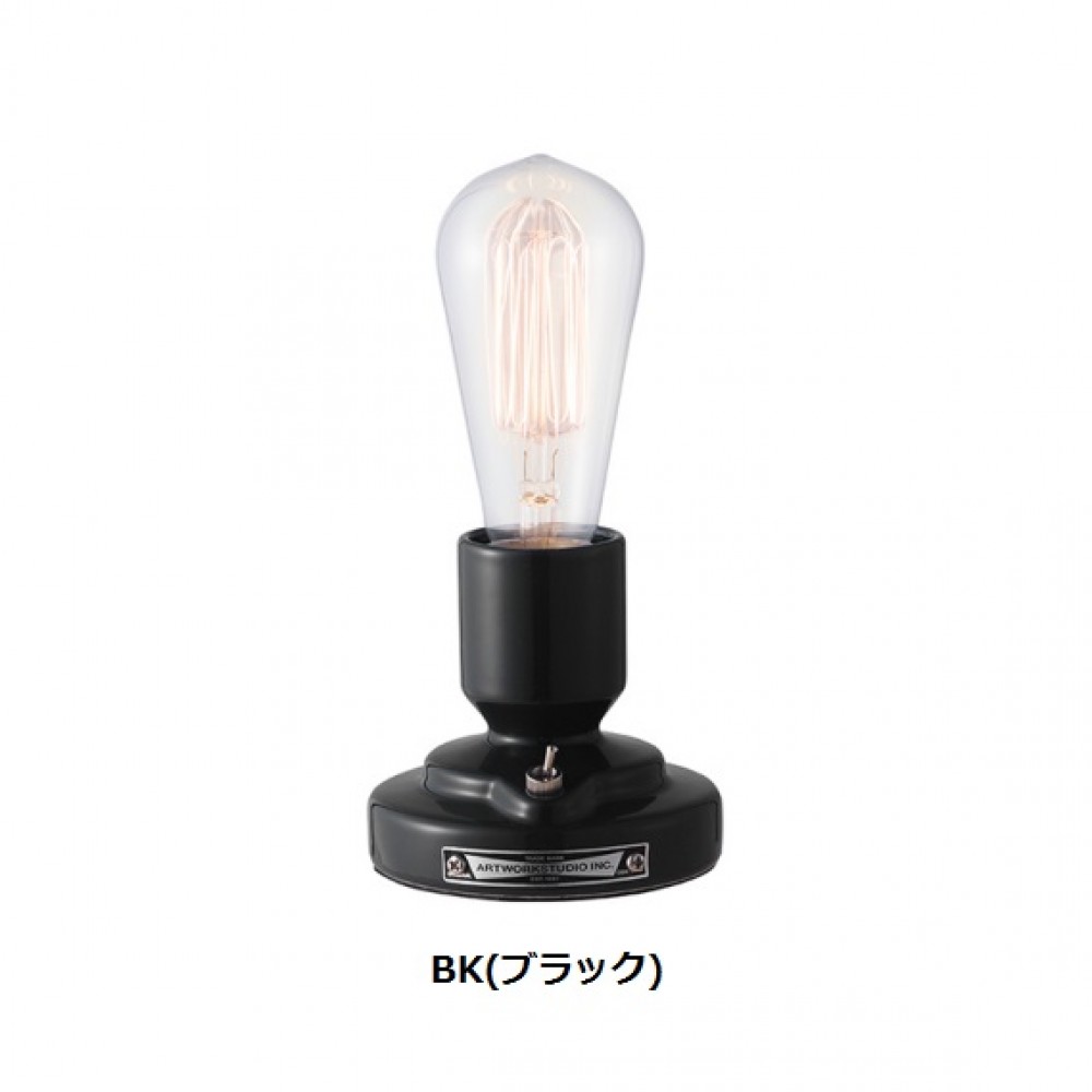 SWA-1115721　スタンド照明［白熱球/LED電球］［ブラック/ディープブルー/ホワイト］