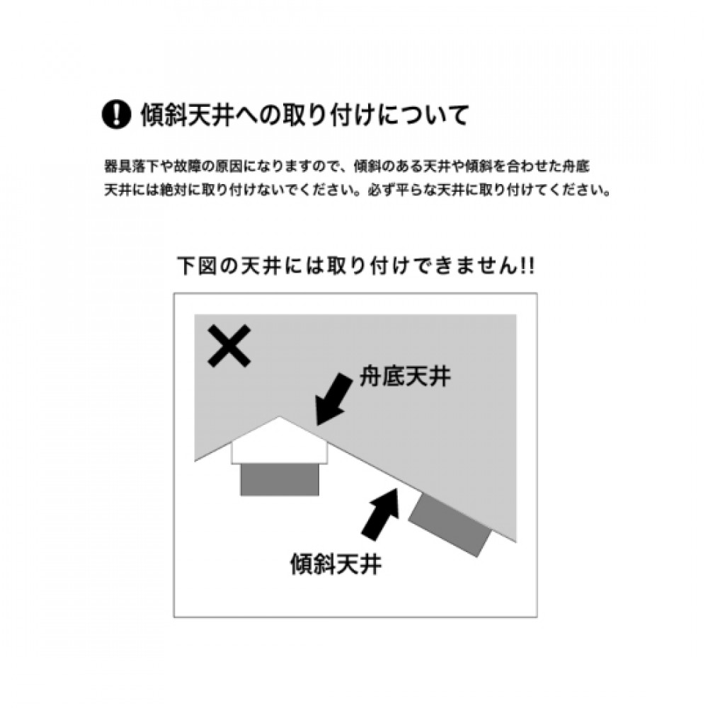 SWA-1115892　ペンダント照明［LED電球］［オレンジイエロー×クリア］