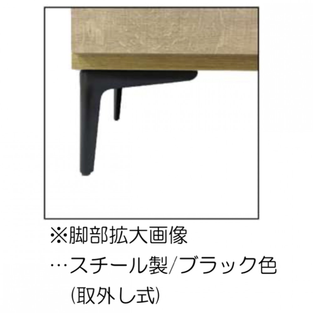 S3-1111563　チェスト/カウンターボード［８０/１２０］［ダークブラウン］