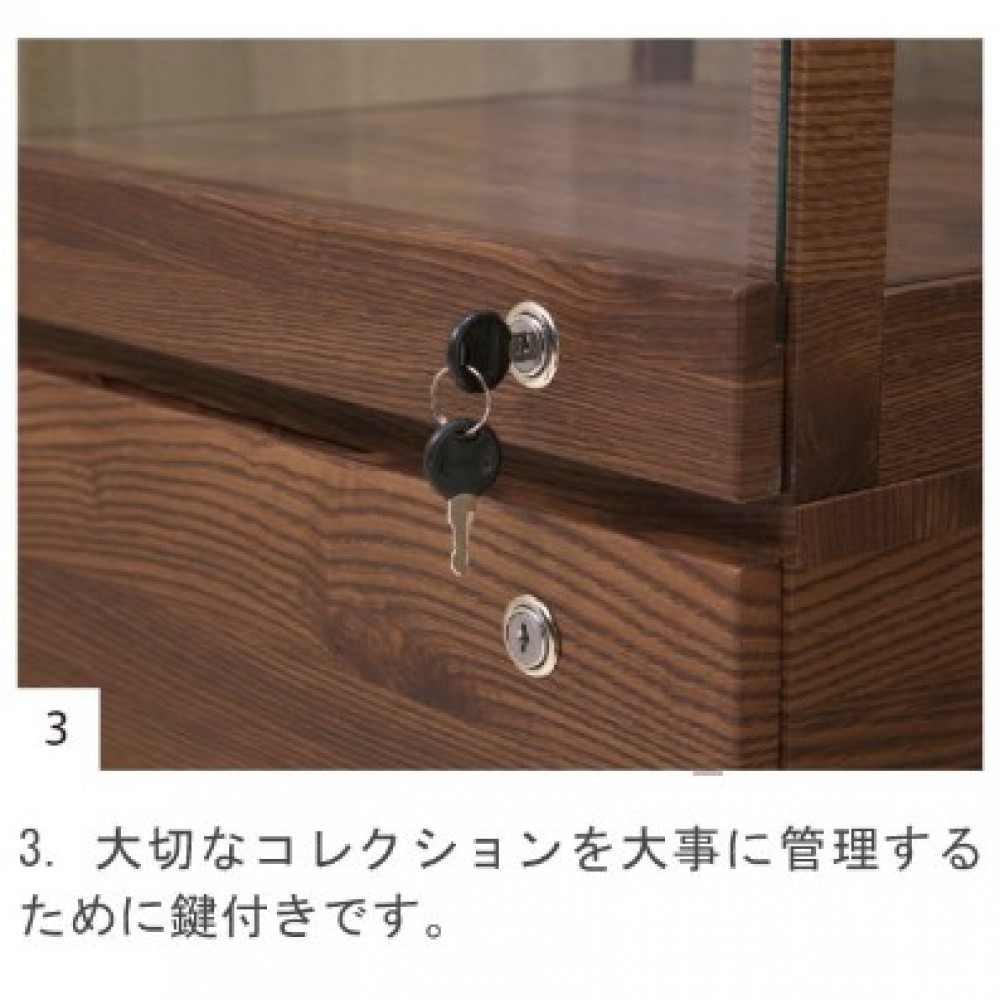SK-1108050　コレクションボード[５５][ウォールナット/ホワイト/ダークブラウン]