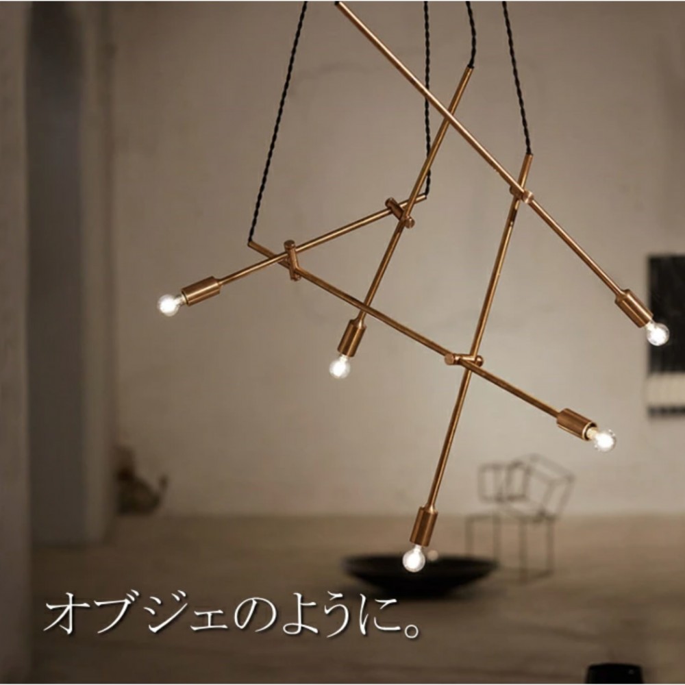 SWA-1115351　ペンダントライト［３灯/５灯］［ゴールド］