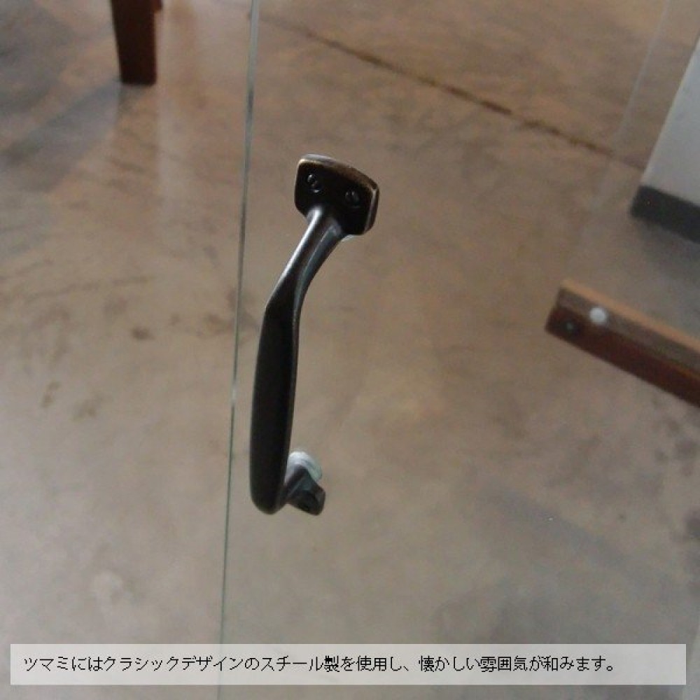 MD-1109240　コレクションボード[４５/６０][ブラウン]